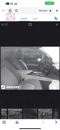 تويوتا كامري